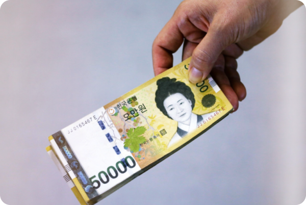 소상공인-손실보전금