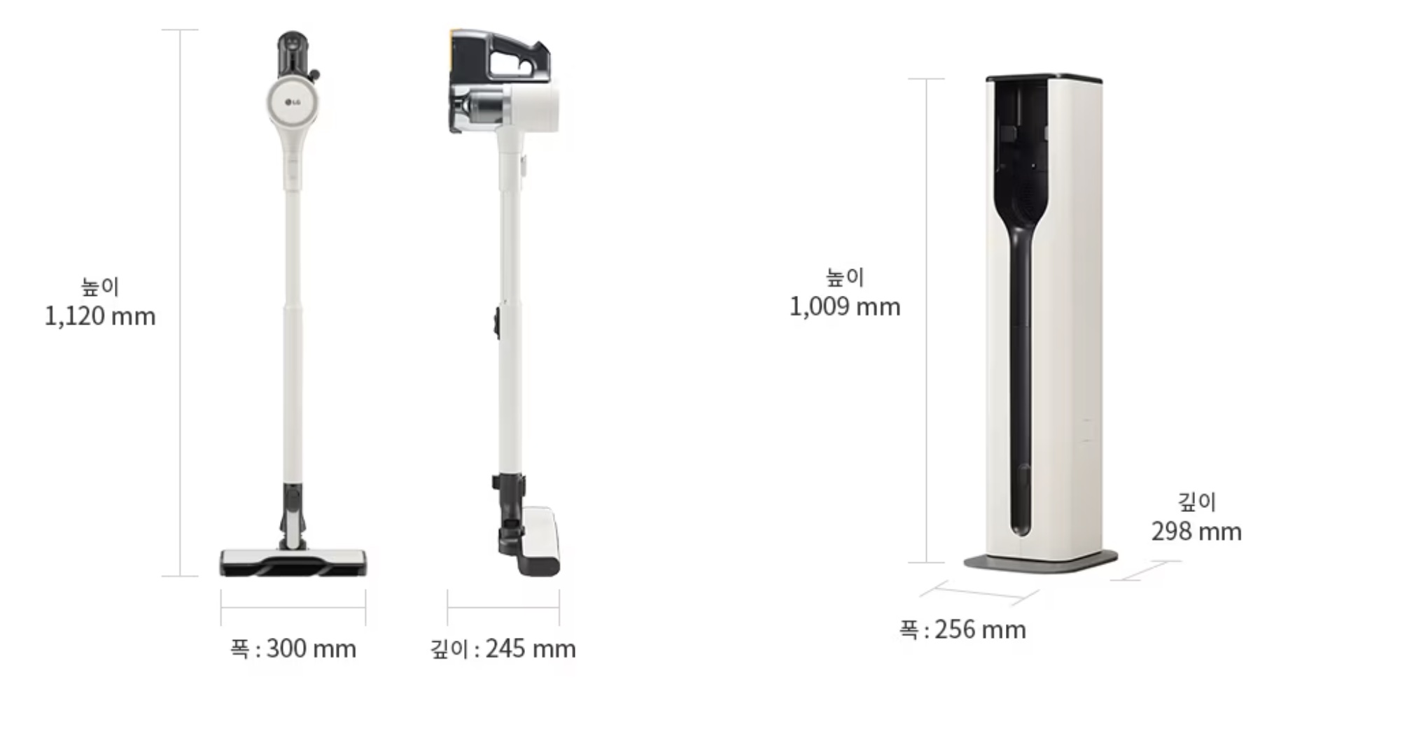 LG전자 코드제로 오브제 컬렉션 A9S 스틱형 무선 청소기 + 올인원타워 세트 AU9872WD