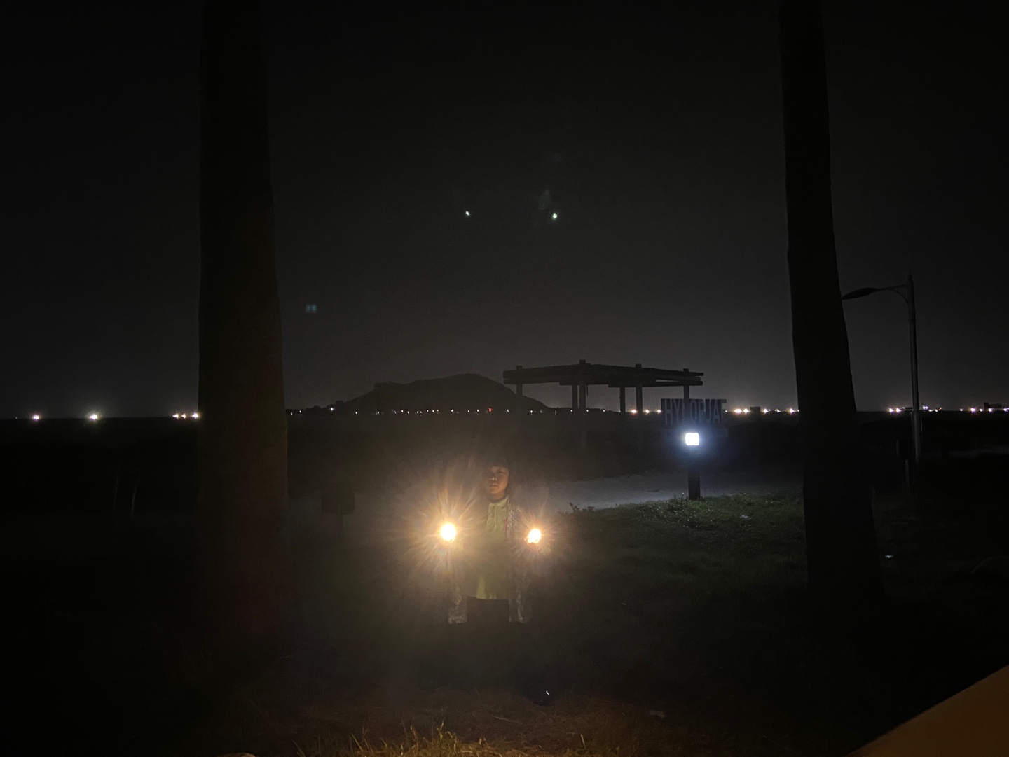 제주도 협재 캠핑