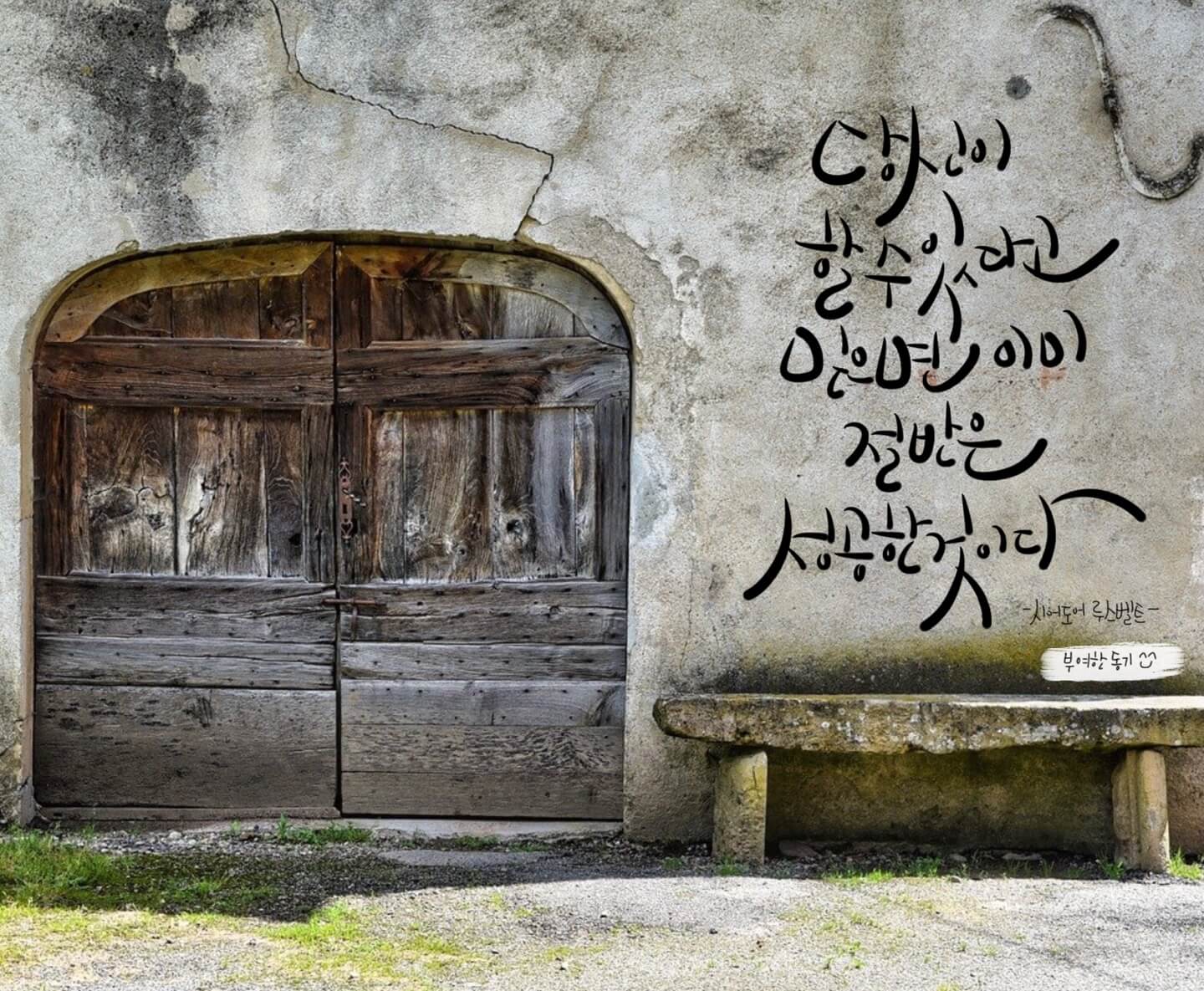 시어도어_루스벨트_썸네일