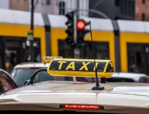 서울 택시 기본요금