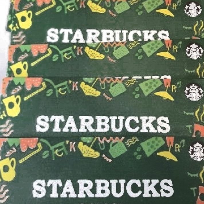 스타벅스종이쿠폰