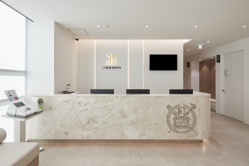 서초구 내곡동 정형외과 유명하고 잘하는 곳 추천 TOP 5