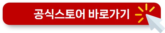 붙이는 조명 무선 센서등 상황별 추천