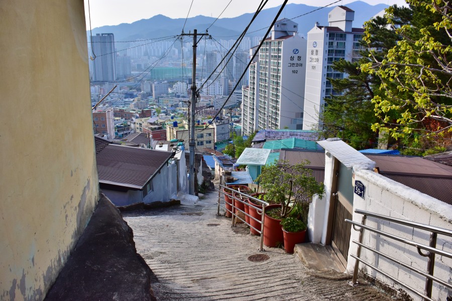 가야동 산동네