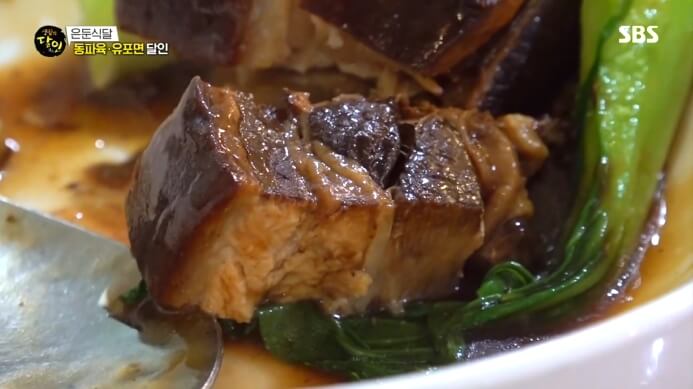 의정부-동파육-중국집