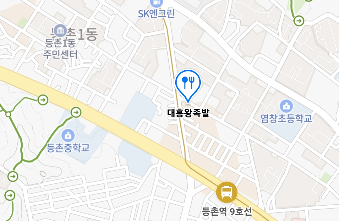 생방송투데이 오픈런 하는 족발집