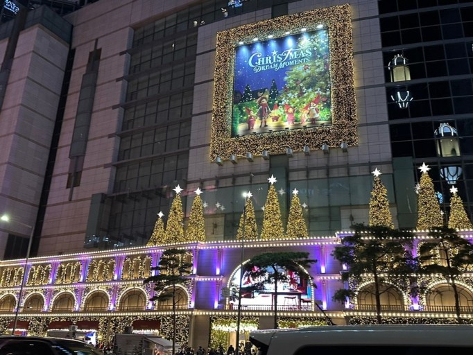 롯데백화점-본점