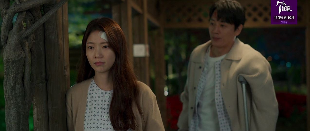 소방서옆경찰서그리고국과수_최종회