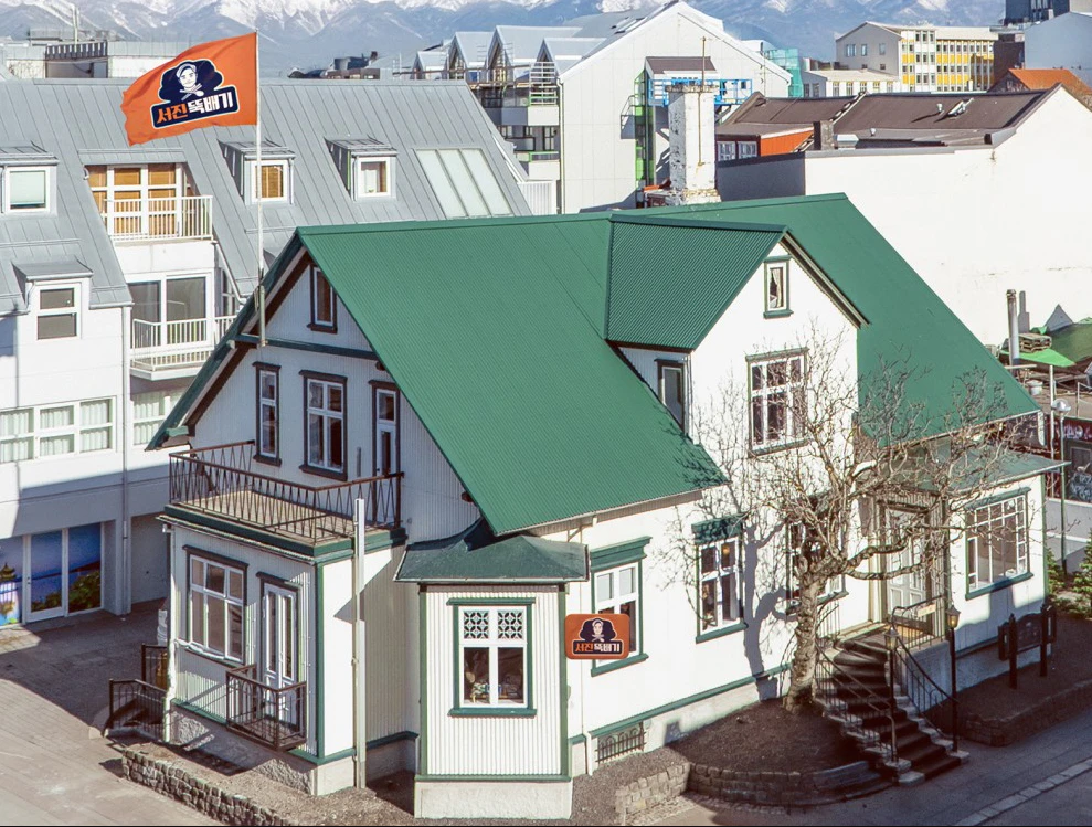 장사는 건물 외관 1