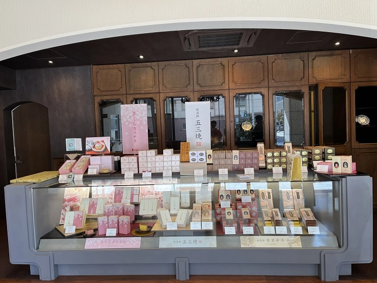 나가사키 쇼오켄 본점