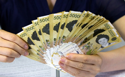 일자리 채움 청년지원금 혜택 내용 신청방법 총정리(선착순 최대 200만원)