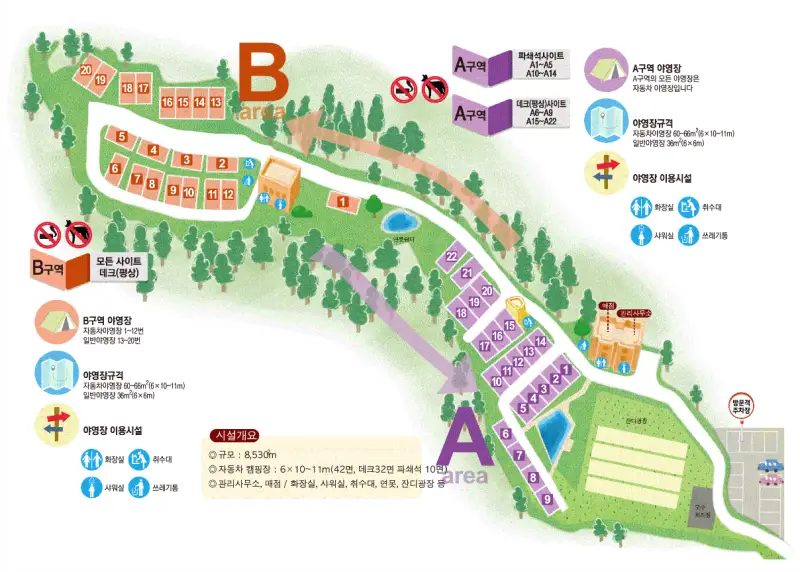 도덕산캠핑장-지도