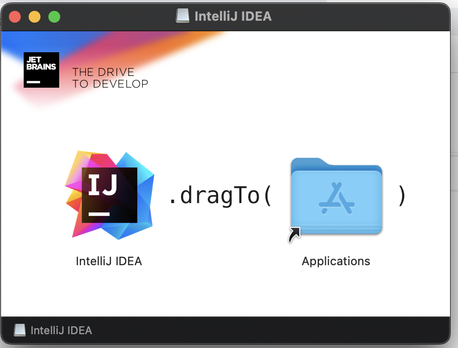 인텔리제이 .dmg 파일