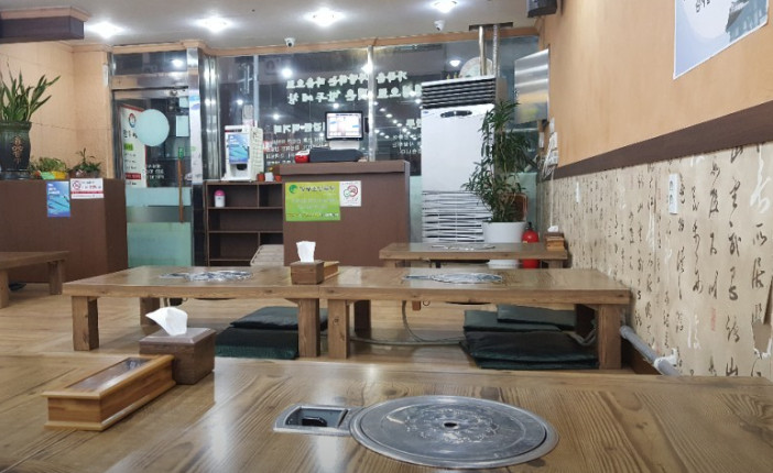 생생정보 만두전골 의정부 택시맛객 맛집 정보