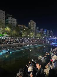 은평의 봄 2024 불광천 벚꽃축제 기본일정 및 프로그램 소개 (김범수 진성 코요태 김소현 하이키 출연) 은평 불광천 봄꽃 마라톤 대회 소개