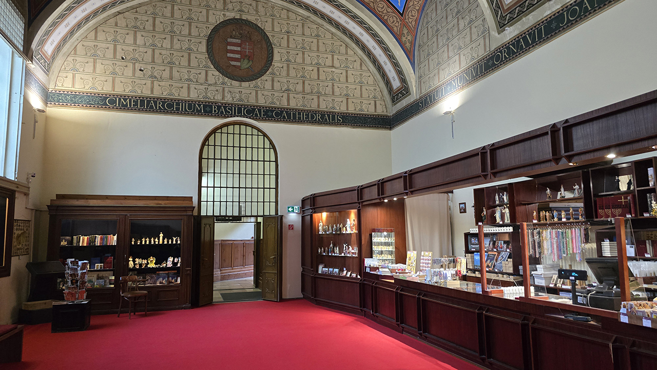 에스테르곰 성당 보물실