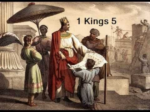 열왕기상 5장