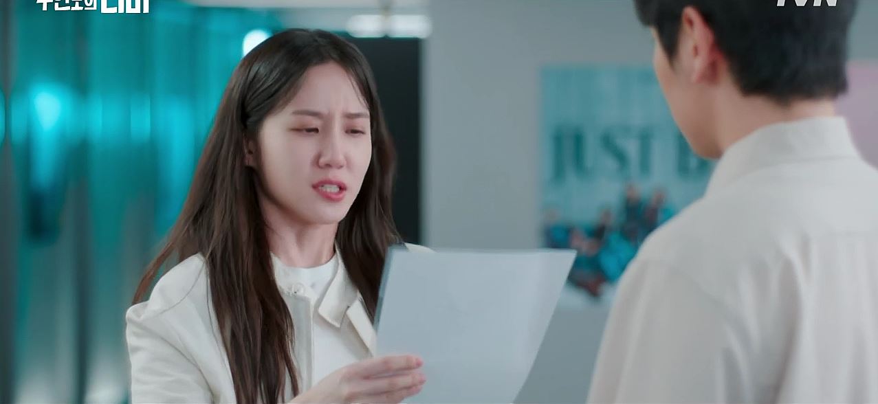 무인도의디바_9회