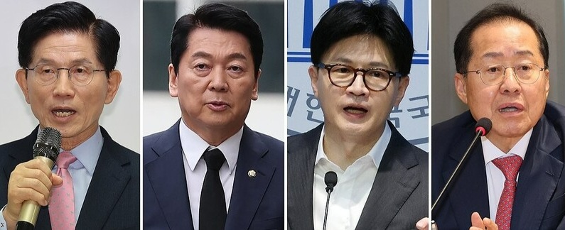 국민의힘 경선 4강 확정 (4명, 4인 후보) 탈락