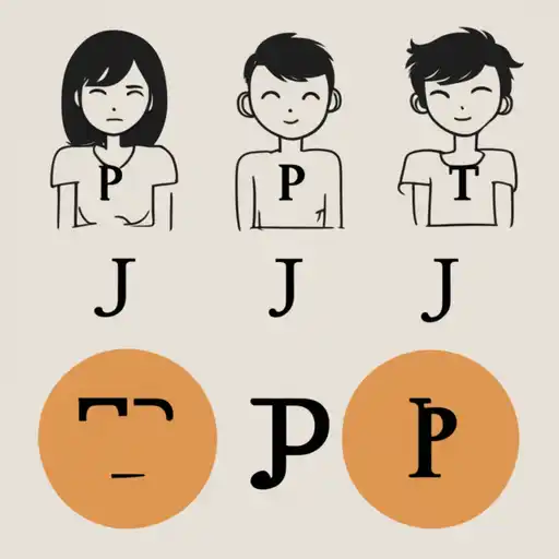 MBTI 유료 검사 무료 사이트 바로가기