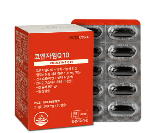 혈압약(혈압 영양제) 추천 순위 TOP 5 - 네이버, 쿠팡, G마켓 인기 제품