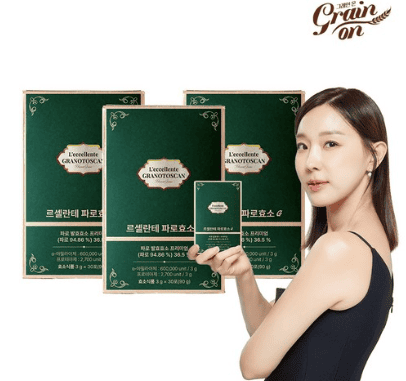 파로효소 추천 순위 TOP 5(24년 11월) – 네이버와 쿠팡 파로효소 인기 제품 비교 분석