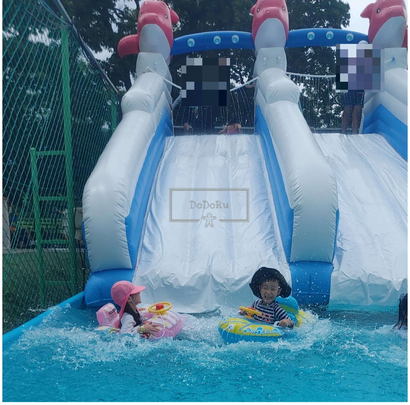 포항-봉좌마을-수영장-미끄럼틀