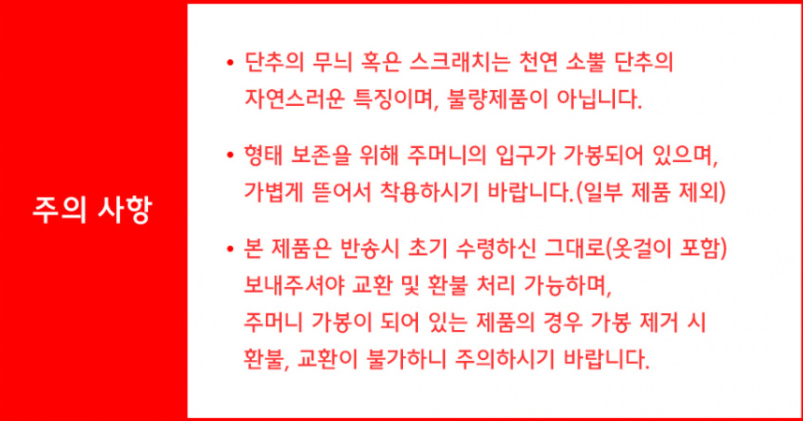 필요한 부분만 강조