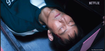 오징어게임 시즌3 전개예고편
