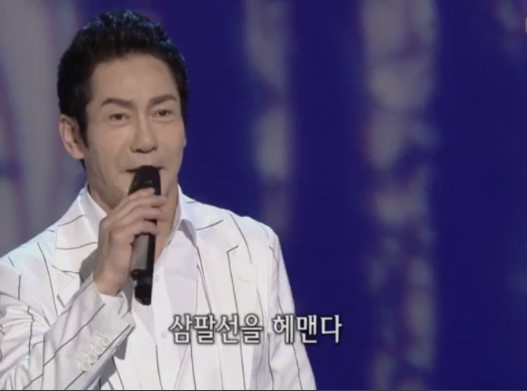 10월 9일 1818회 가요무대정보, 출연진정보를 소개합니다