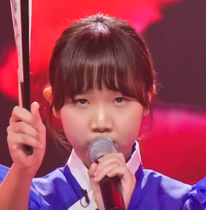 미스트롯3 고아인 수빙수 노래듣기 노래가사