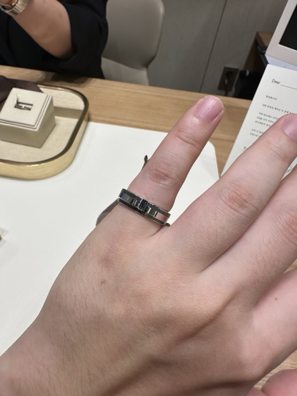 피가르 흑자개+인칸토 가드링