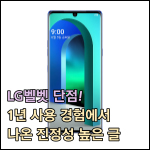 본 글의 썸네일