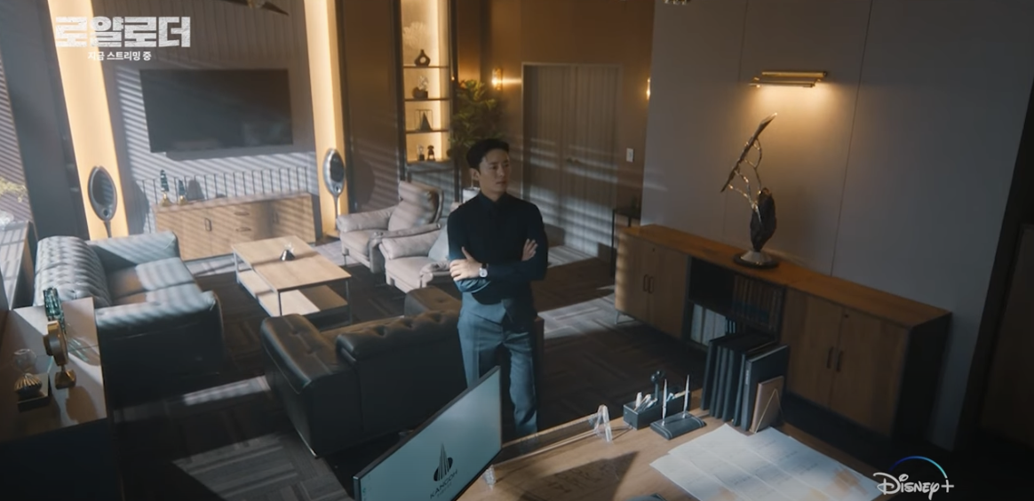 디즈니 플러스 드라마 로얄로더 3 4화 줄거리