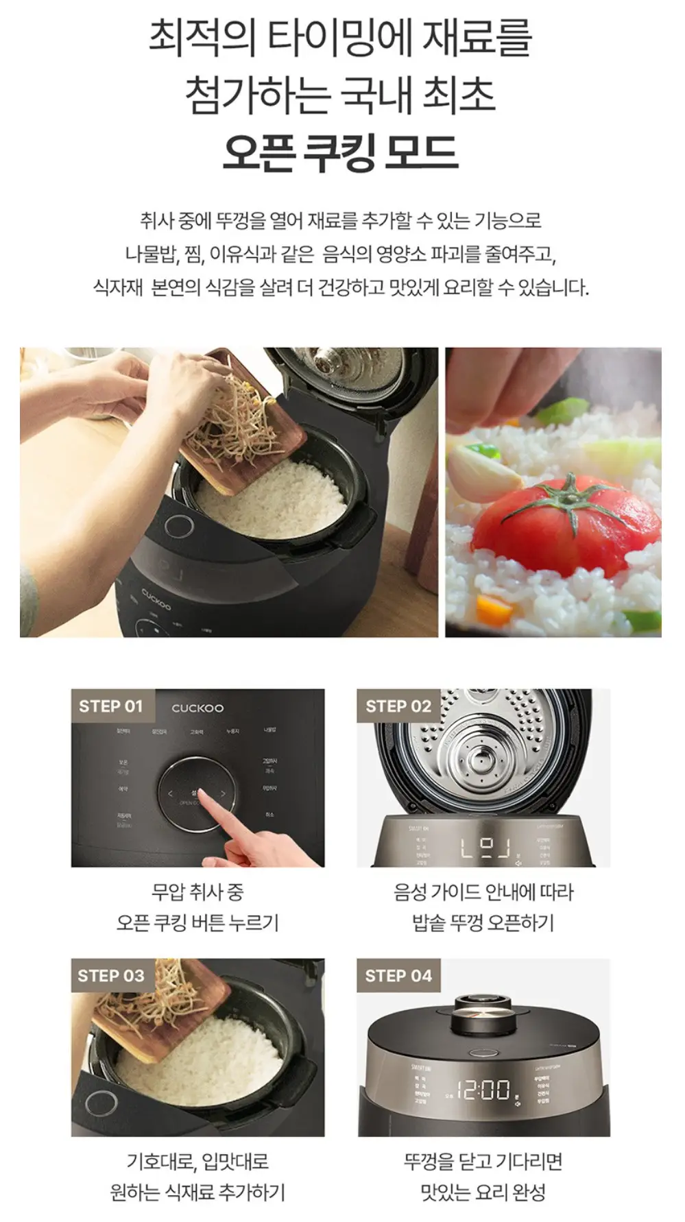 사진12