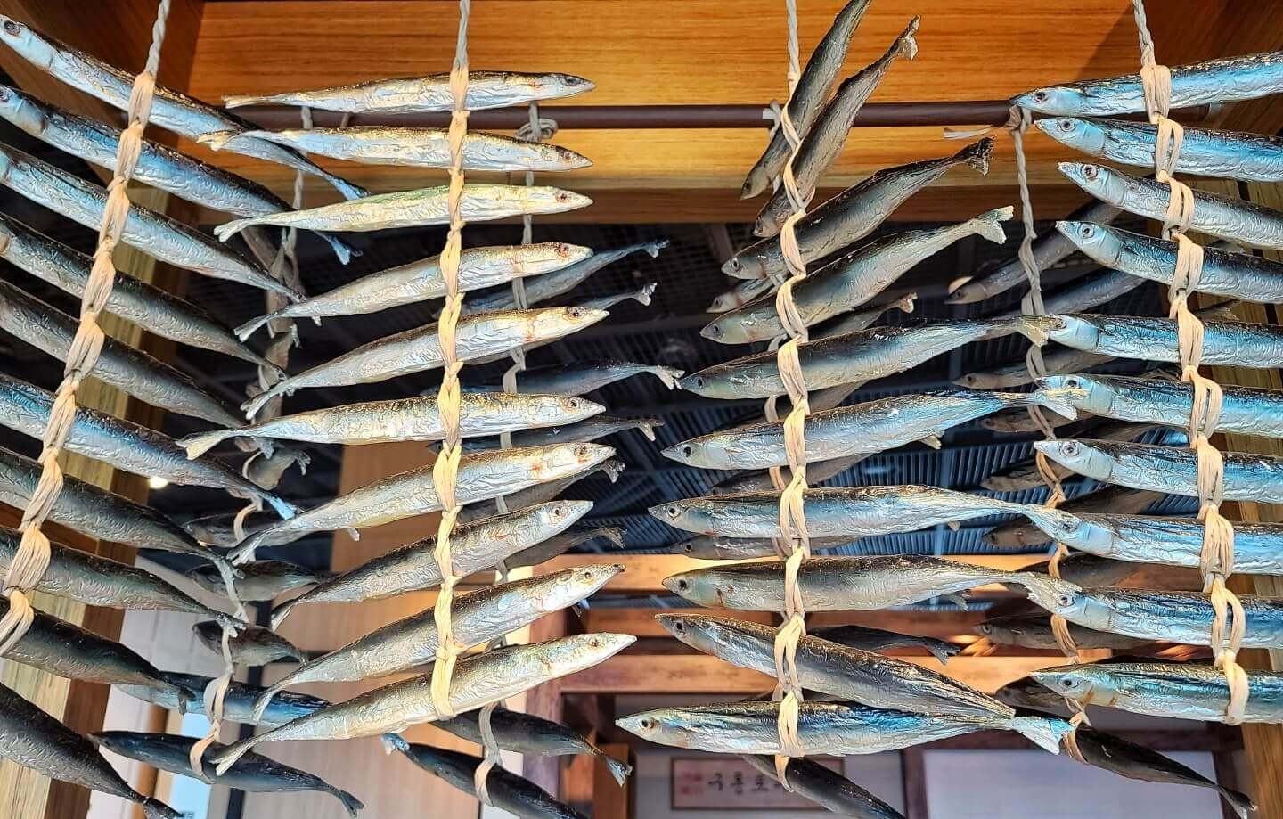 포항구룡포 과메기