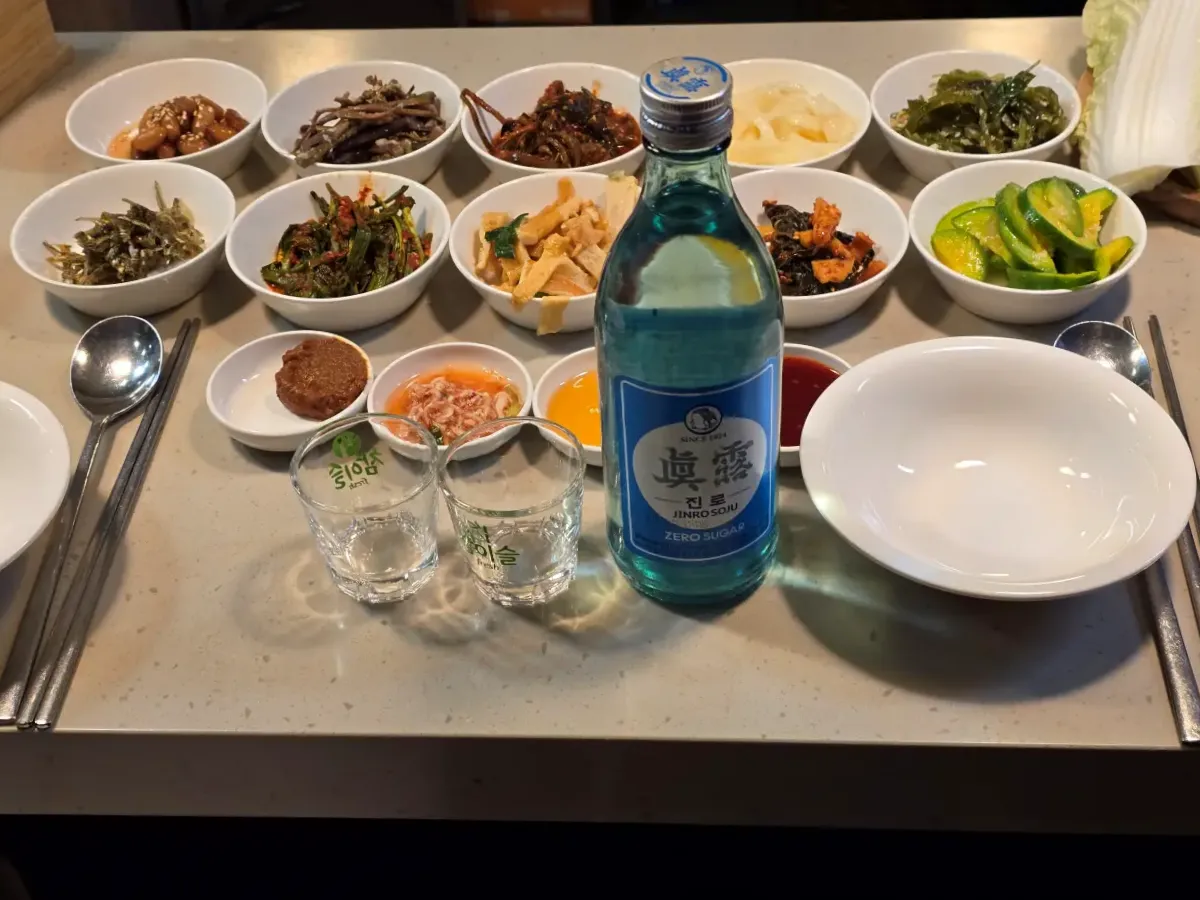 썸네일용 대표이미지(Featured Thumbnail Image): 즐거운 술상 1번째 코스 음식: 밑반찬