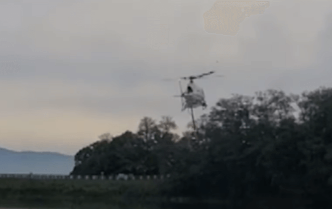 포천 헬기 추락