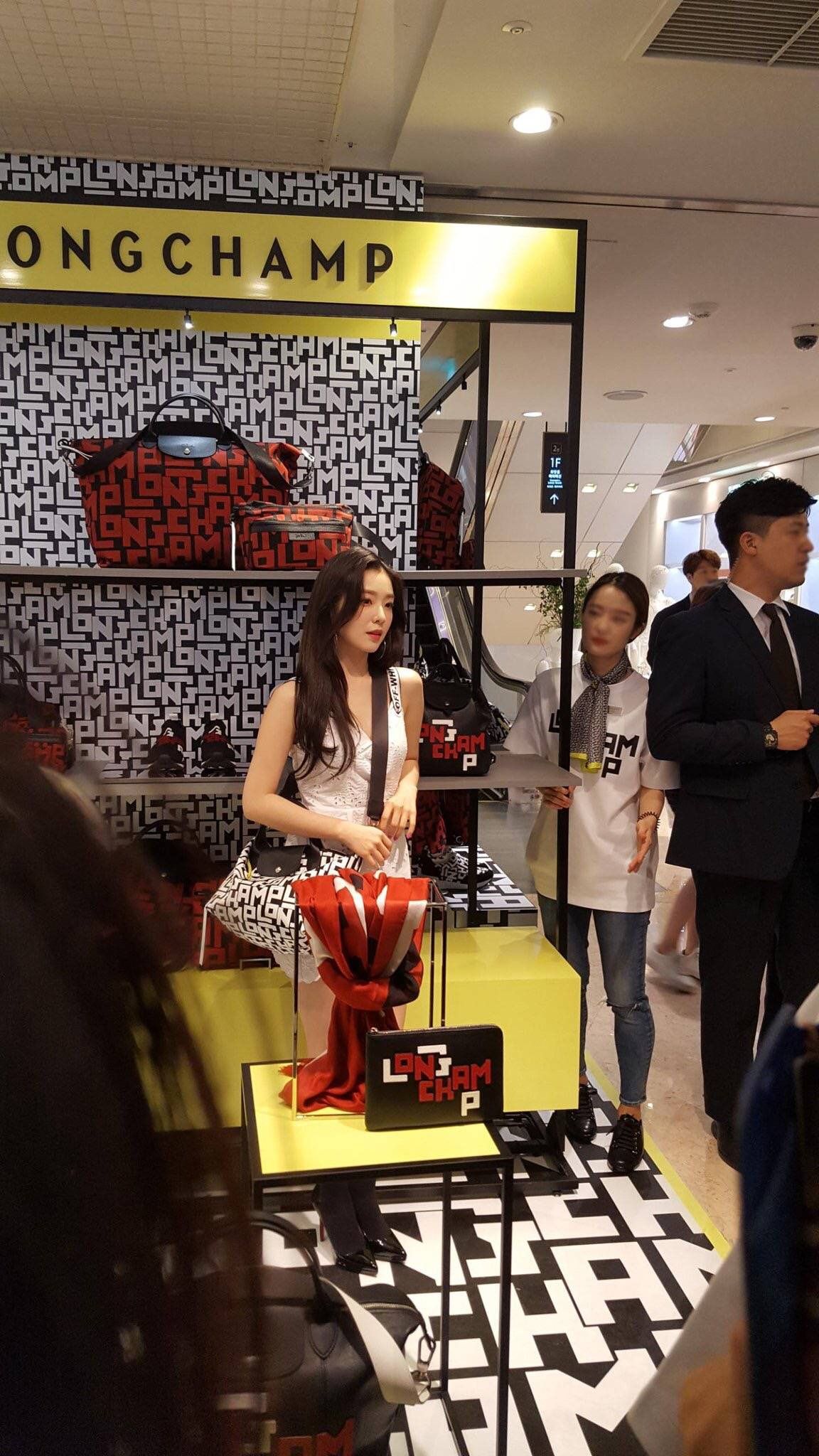 레드벨벳 아이린 고화질 레드벨벳 아이린 고화질