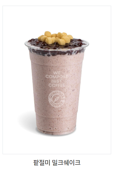 무더위를 부탁해! 2025 브랜드별 컵빙수 비교, 추천, 가격 (+메가, 컴포즈,이디야)