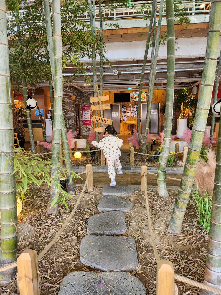 대나무숲의 아이