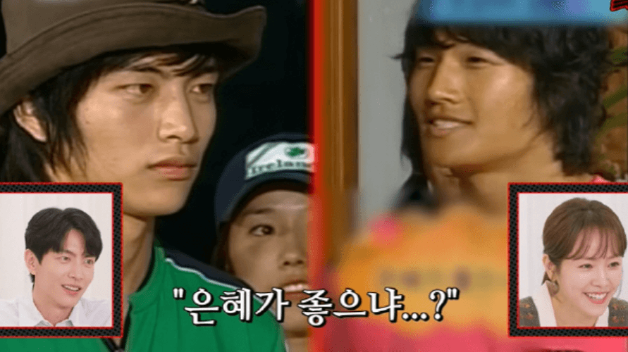 김종국의 그녀: 윤은혜 결혼 근황 인스타그램