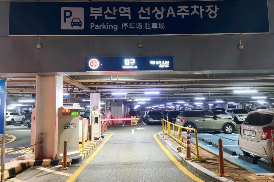부산역-북항-주차장