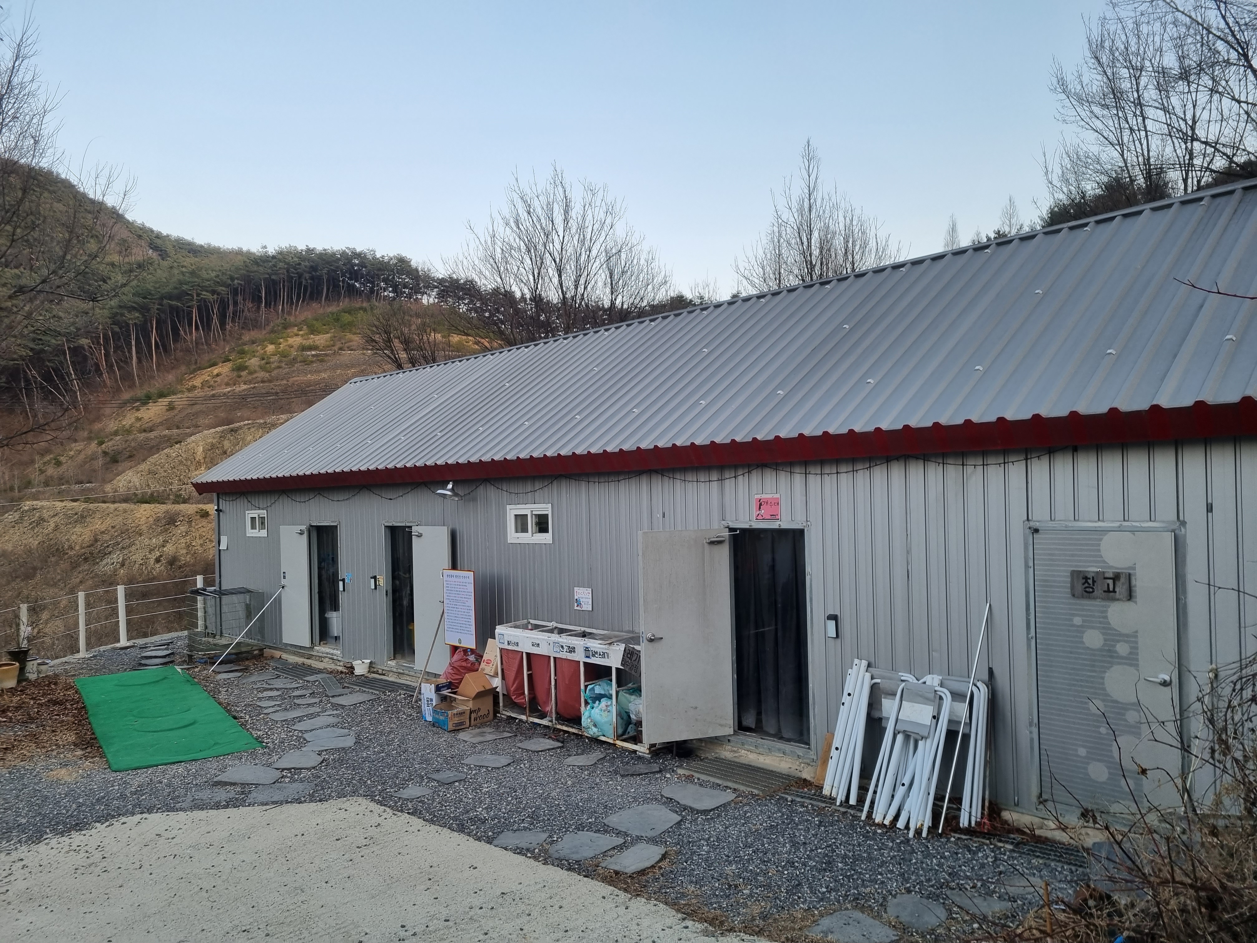 캠핑홀릭 캠핑장