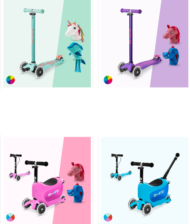 어린이날 선물 추천