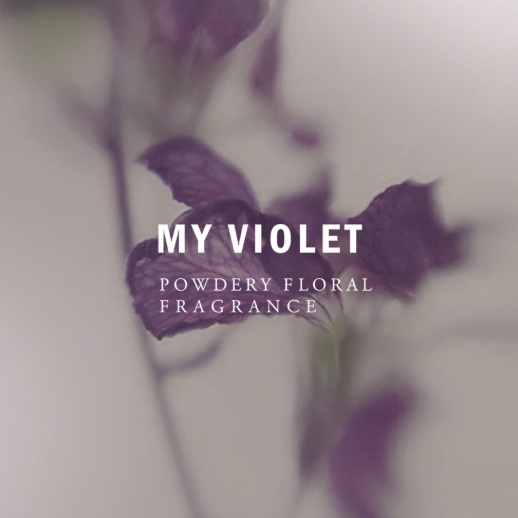 로에 마이 바이올렛