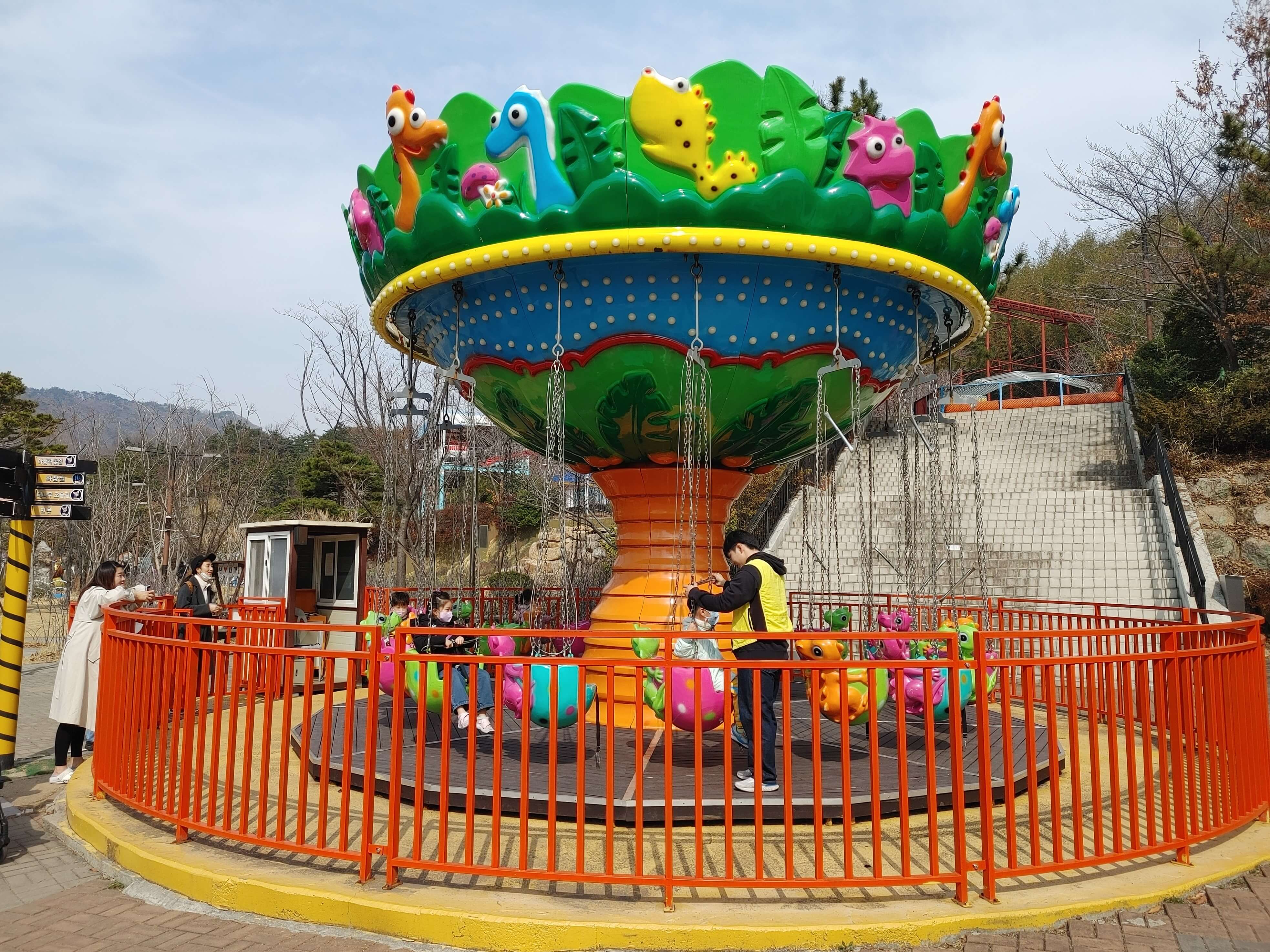 김해_가야랜드_놀이동산_회전그네