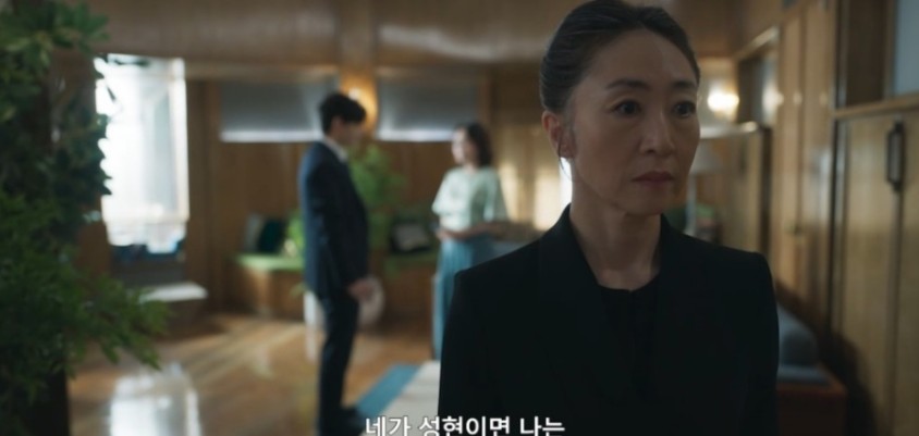 드라마 보물섬 관련 사진