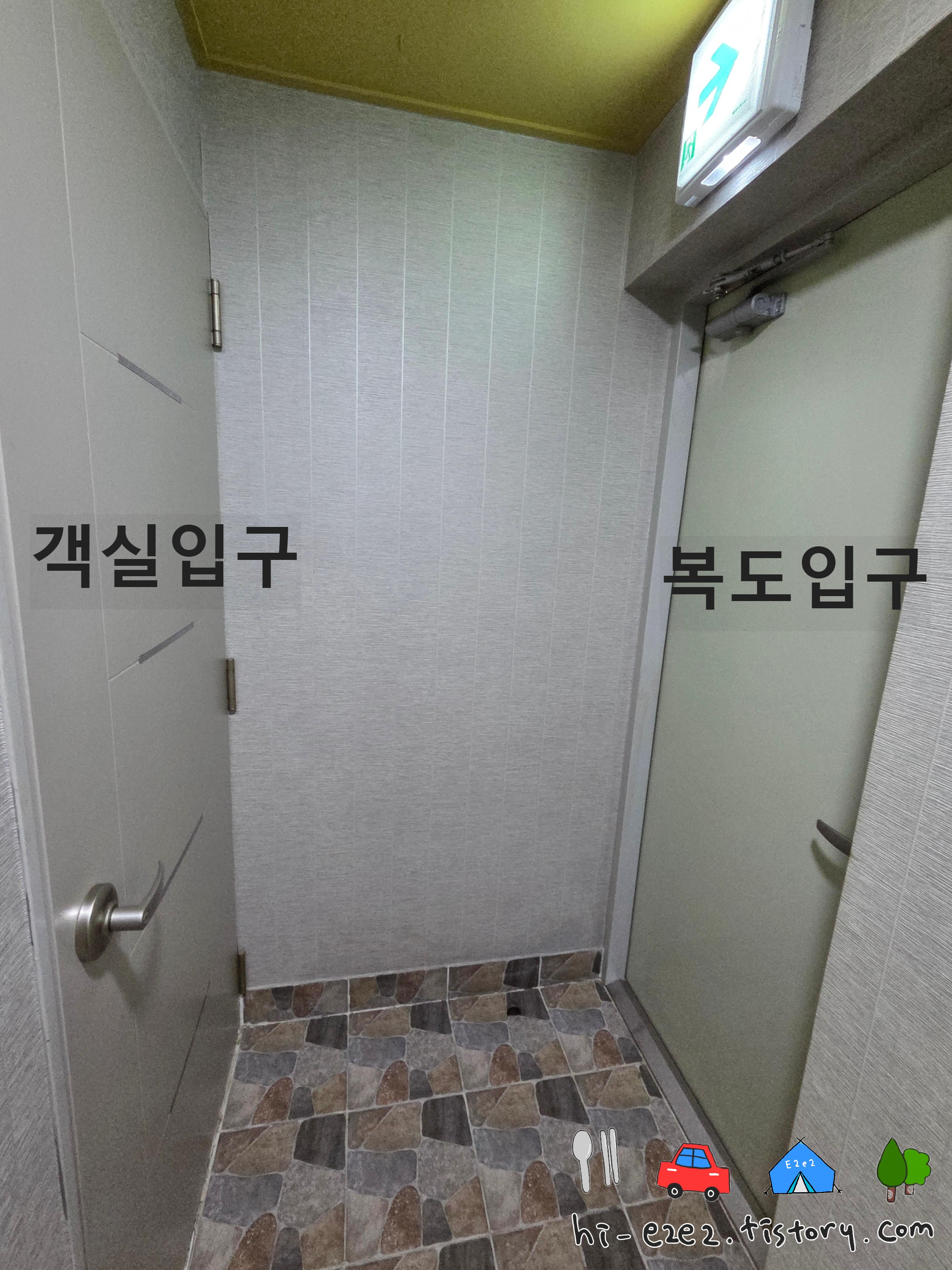 대전 잉카모텔 객실 입구
